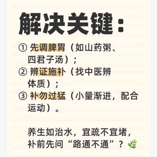 钱爱我 我爱钱 钱从四面八方来找我