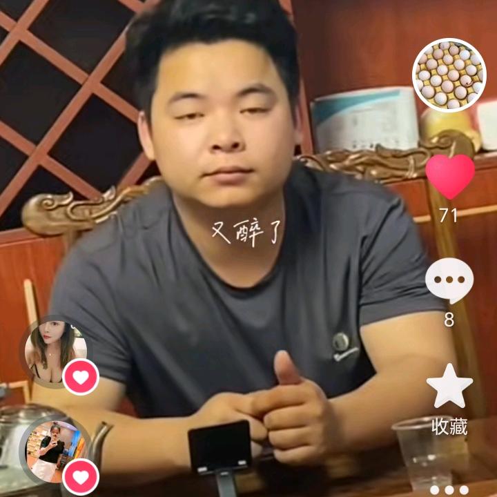 乡贤公园第一摊炒粉叔