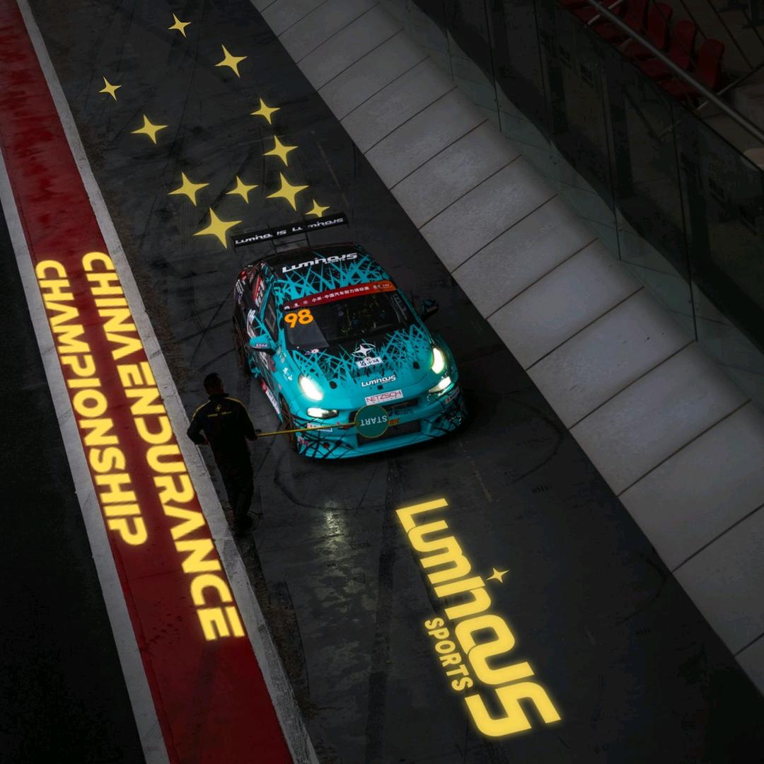 🏎天高云淡🐲 🏆