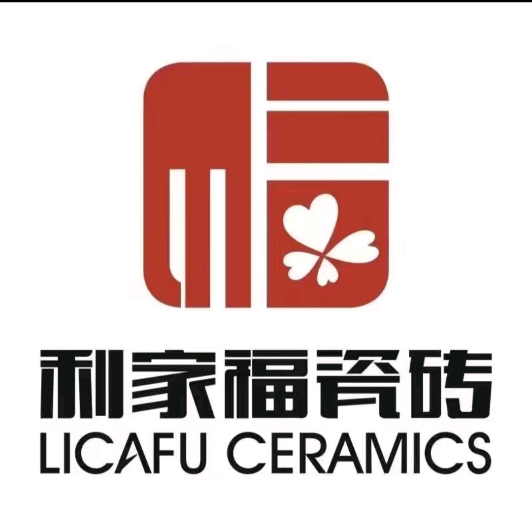 陆良利家福瓷砖梅琼芬
