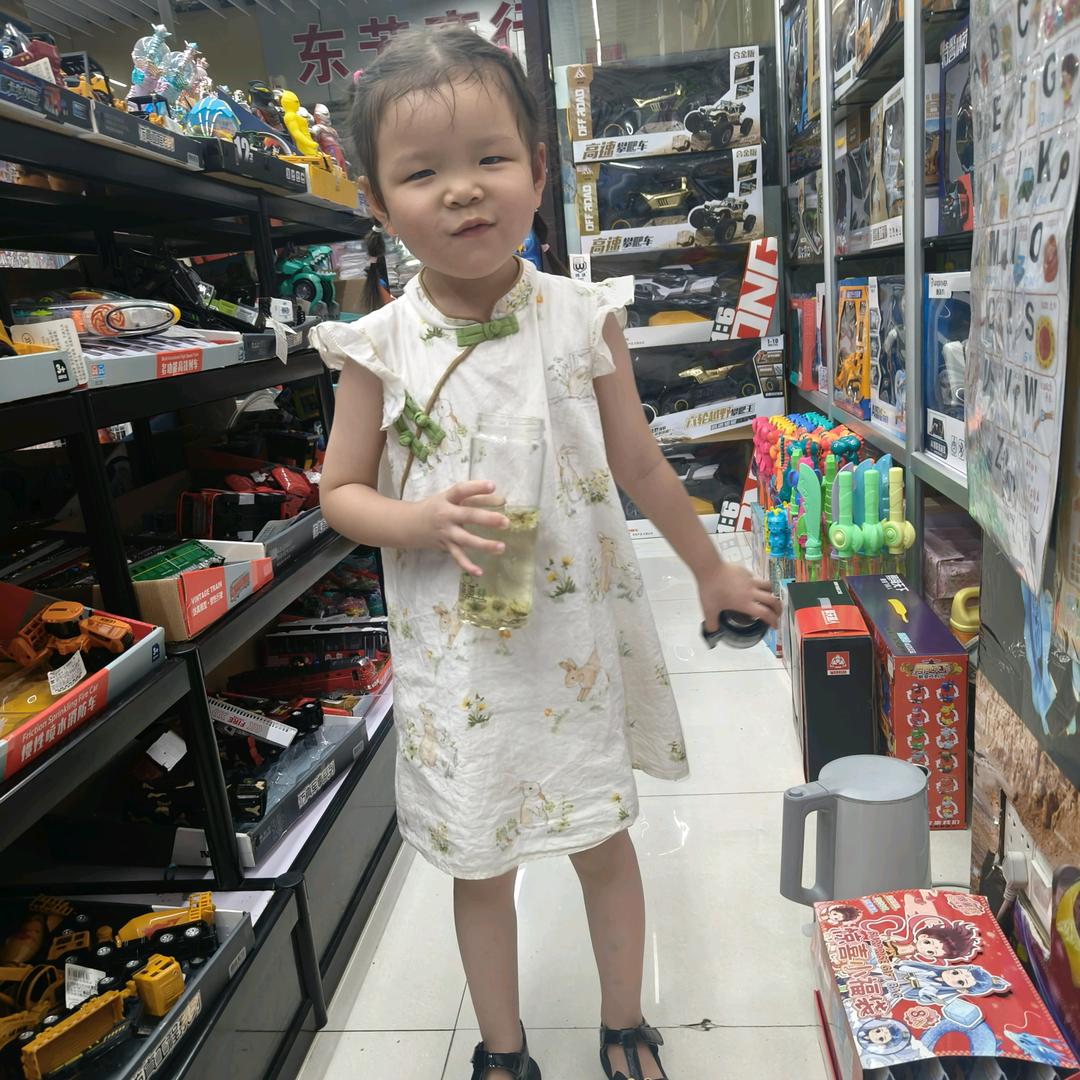 欢乐宝贝玩具总汇