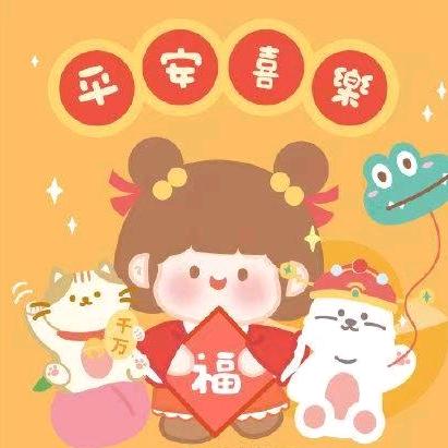 小可爱的好物分享