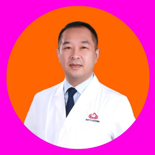 褚宇强医生