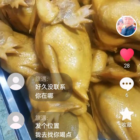 商丘市梁园区民选小吃店