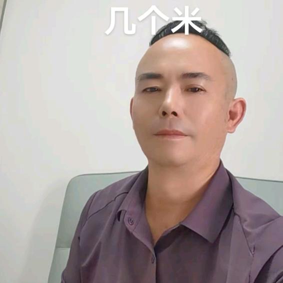 一凡老杨