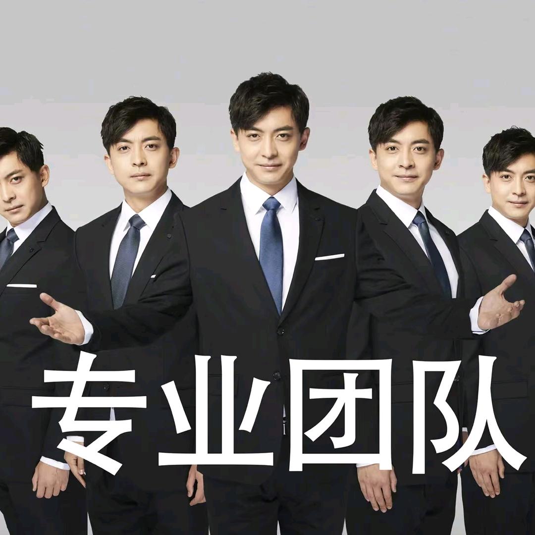 通讯项目