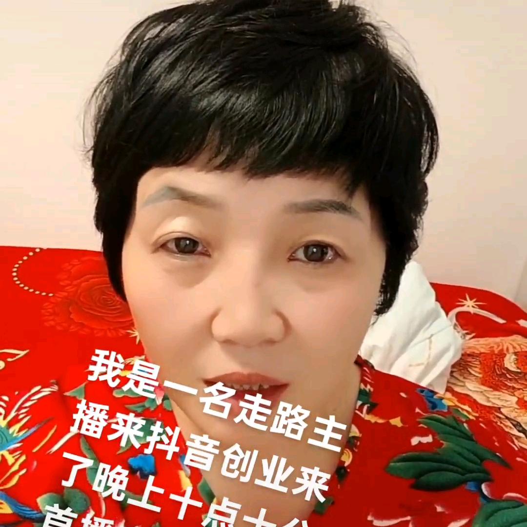 土豆姐晚上十点十分开播