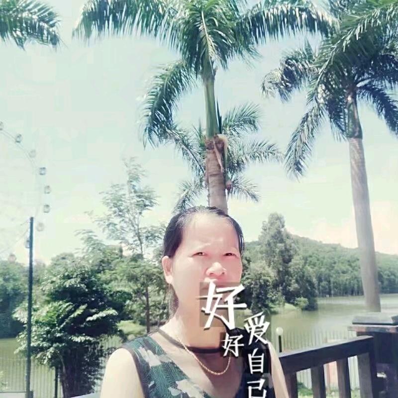 美好时代
