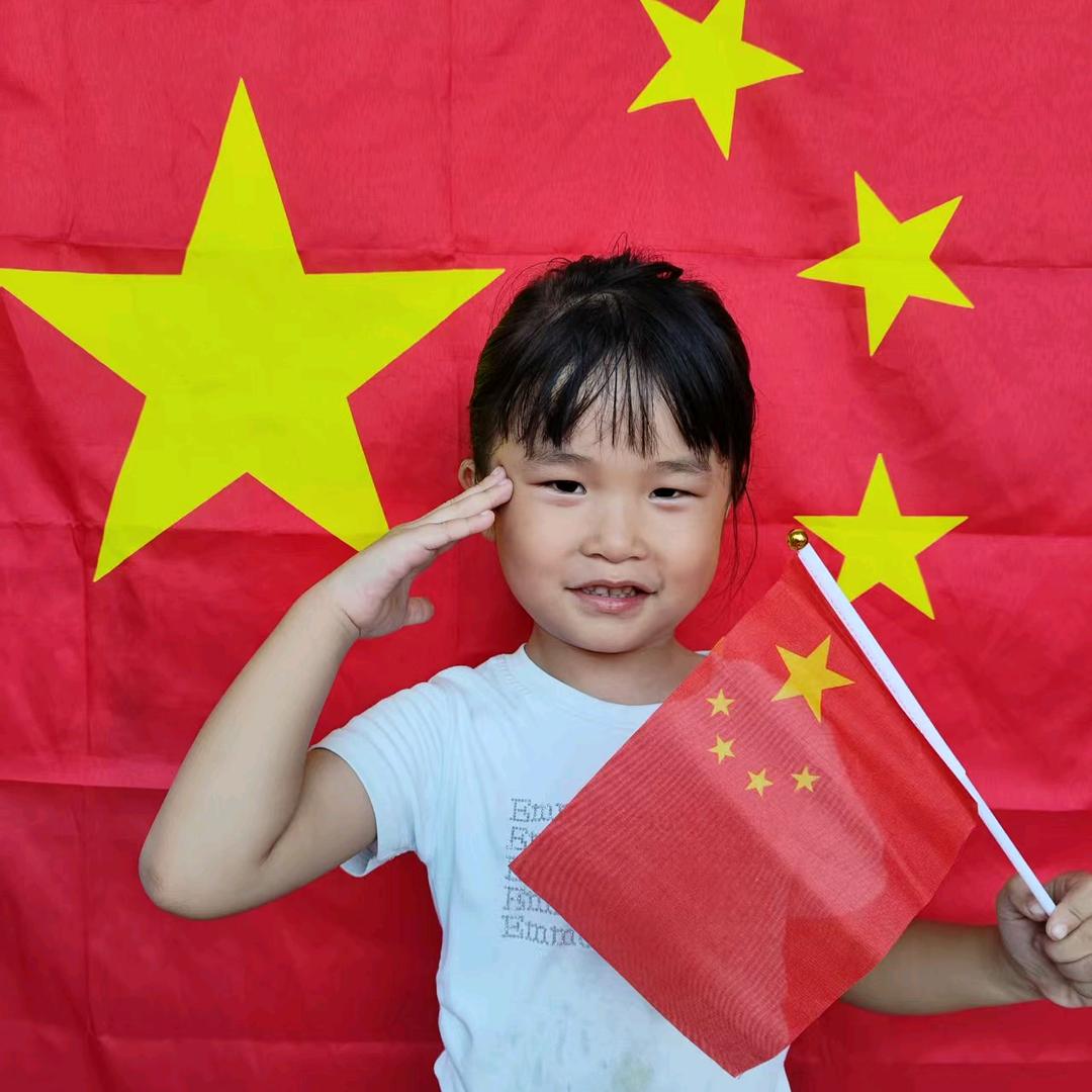 珊珊妹妹
