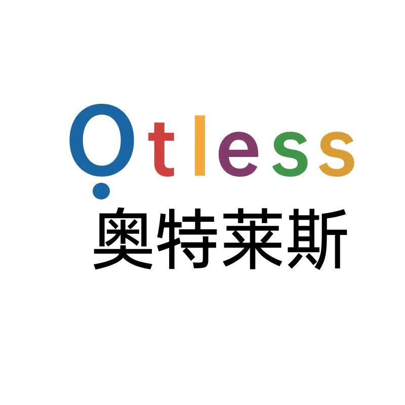 奥特莱斯OTLESS方然鞋类专卖店