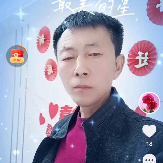 幸福之家