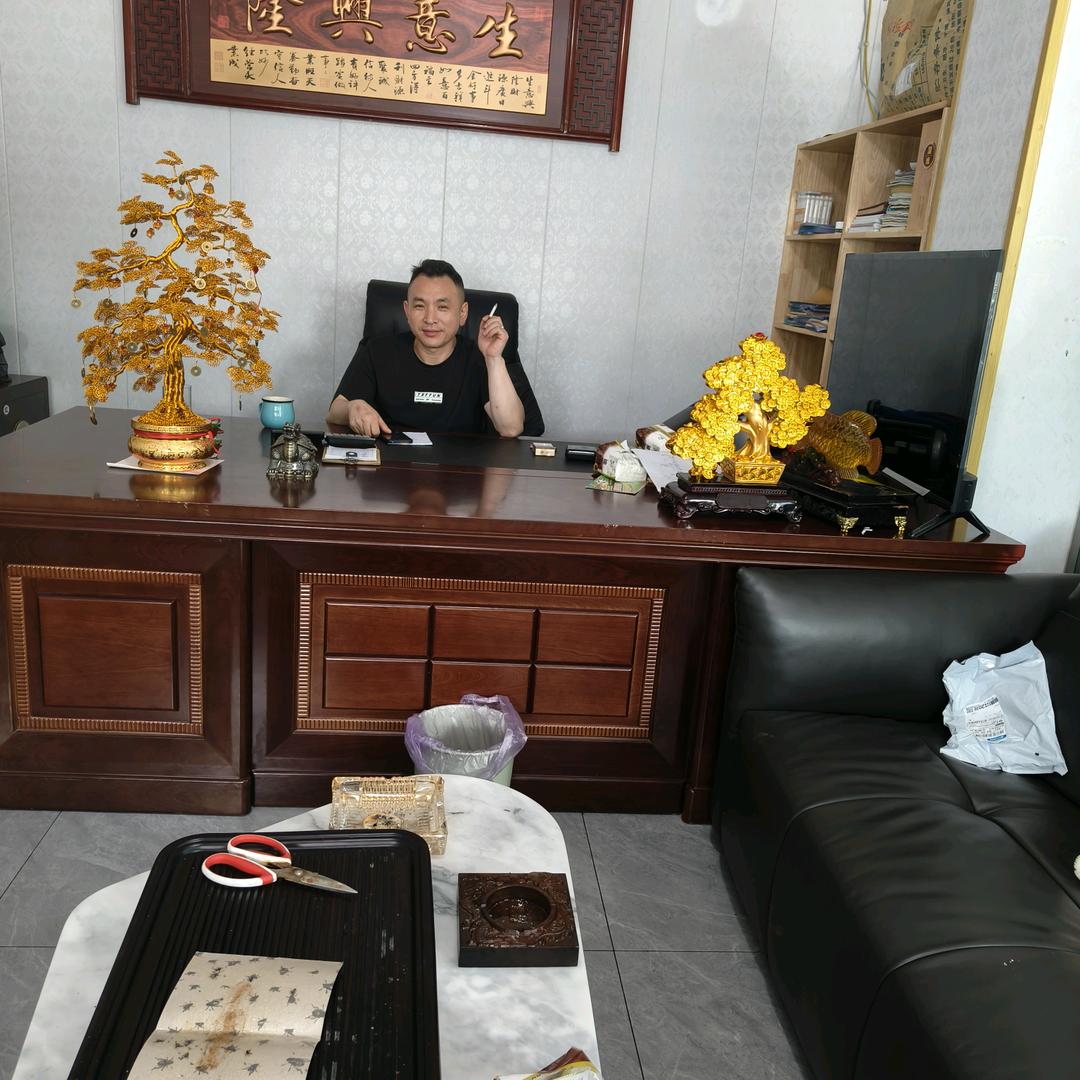 湖洲小胡海产配送有限公司