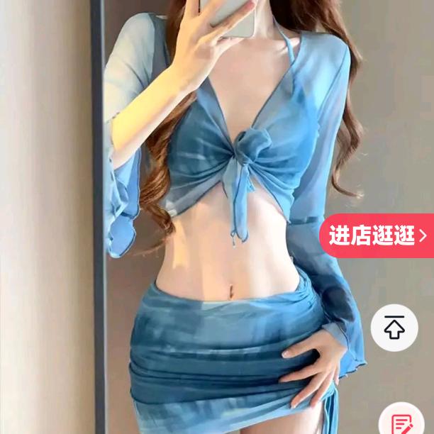 腰精的腰（己减35斤）