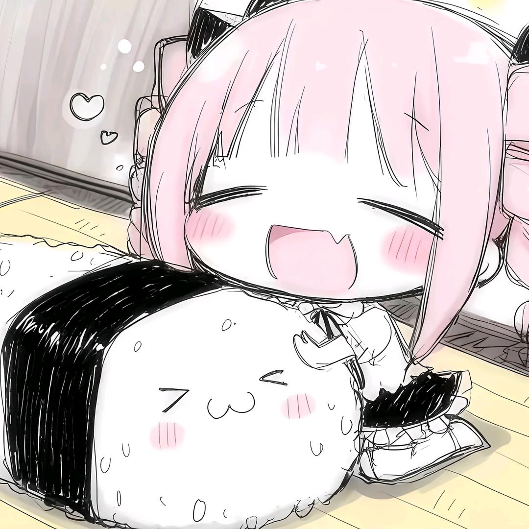 純 愛