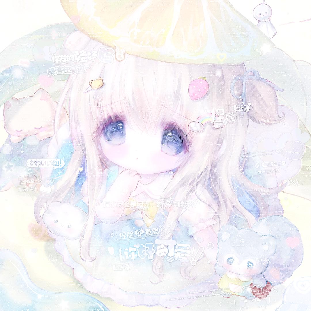 小芯诗