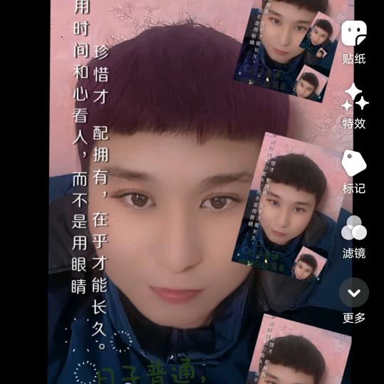 🕊强哥🕊꧔ꦿ᭄ᩚ꯭ᩚ心情🕊