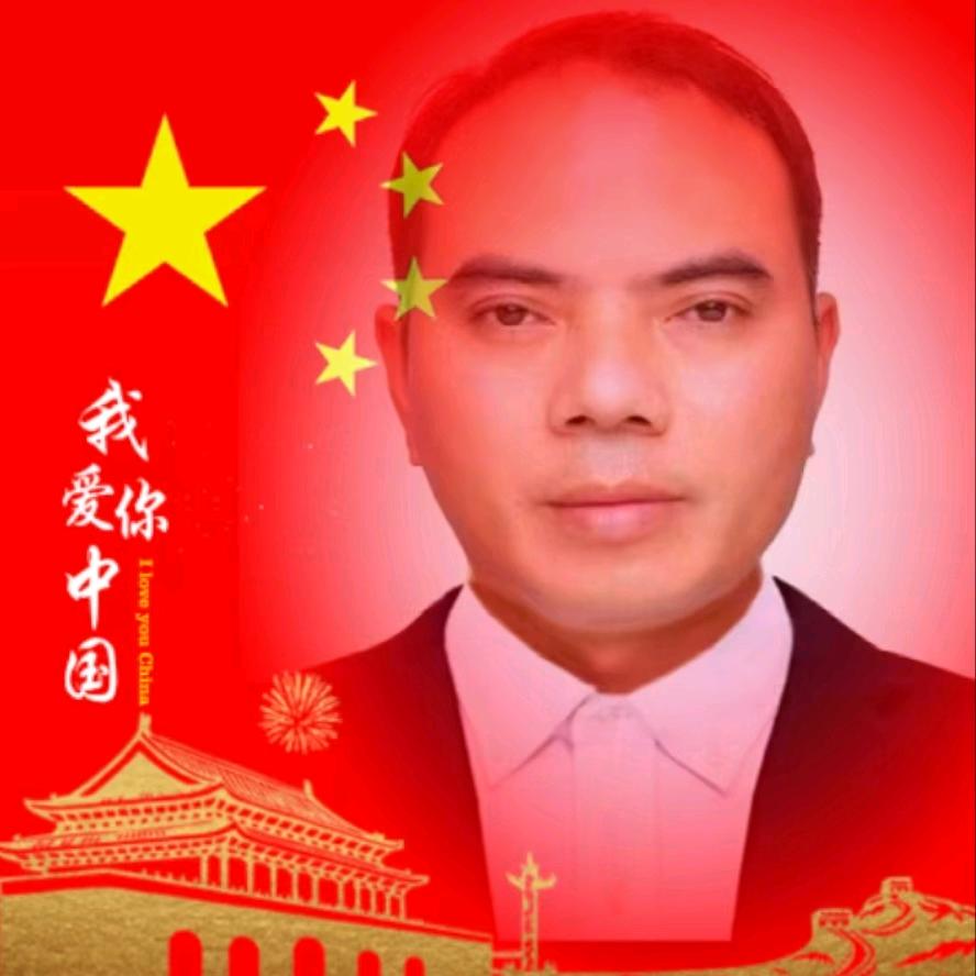 心中的梦