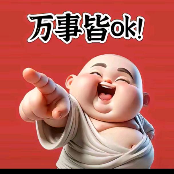 🚬ঞৣ᭄ꦿ꯭一介俗人ꦿ᭄💞