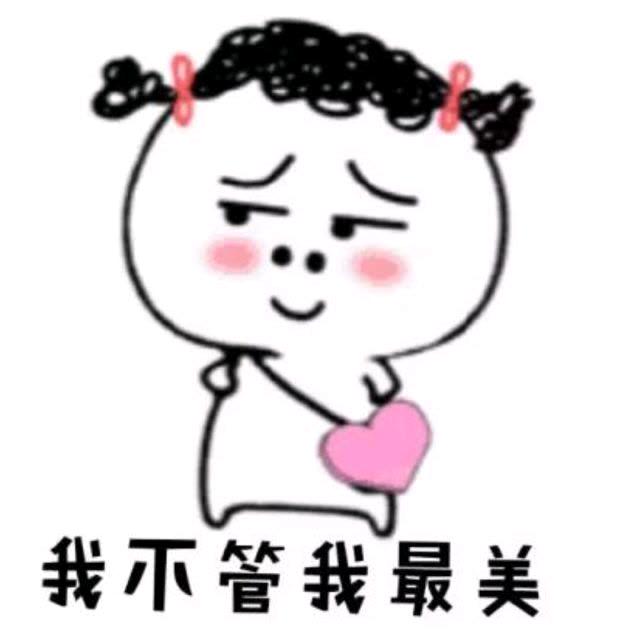 思
