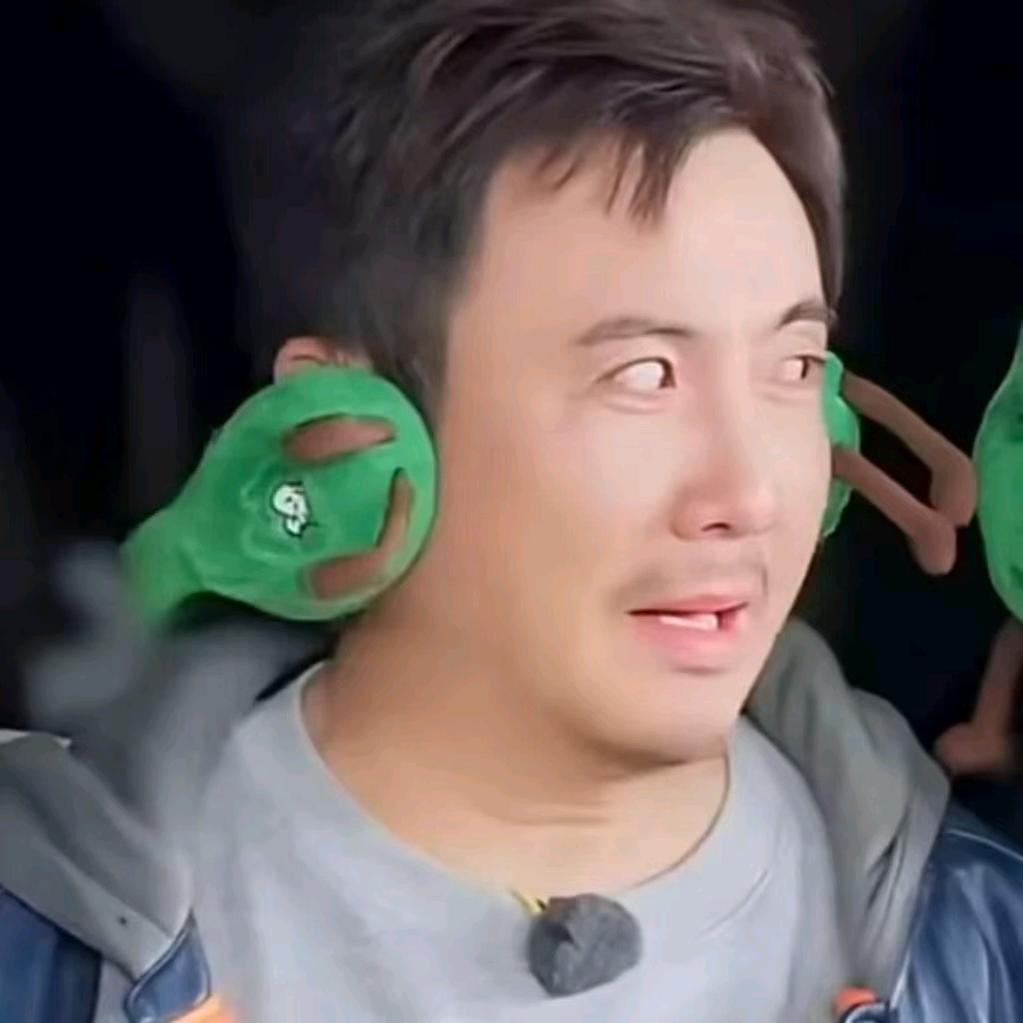清檀