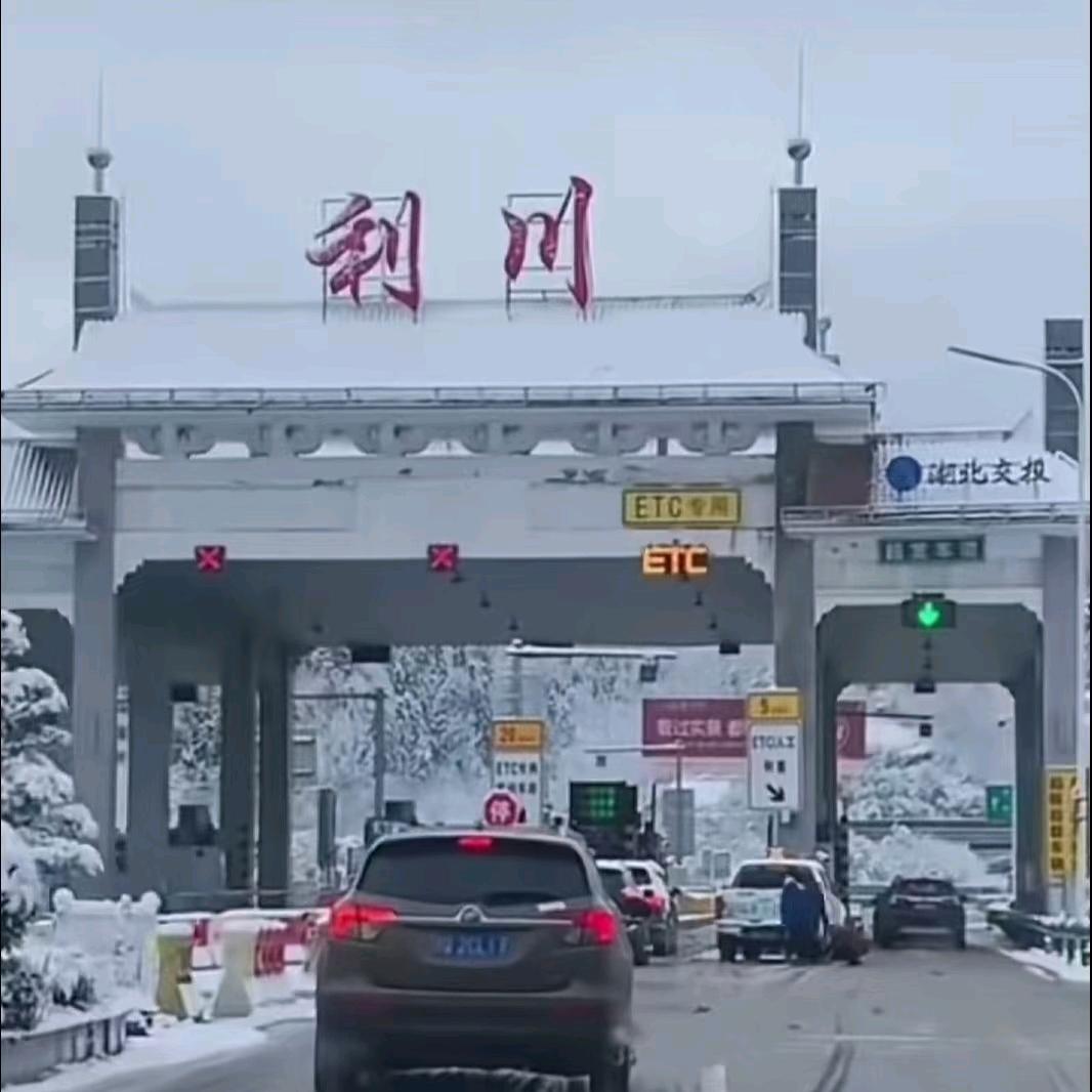 半້໌ᮩღ颗ꪝ᭄꯭ 糖
