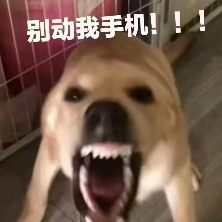 天津外卖员.