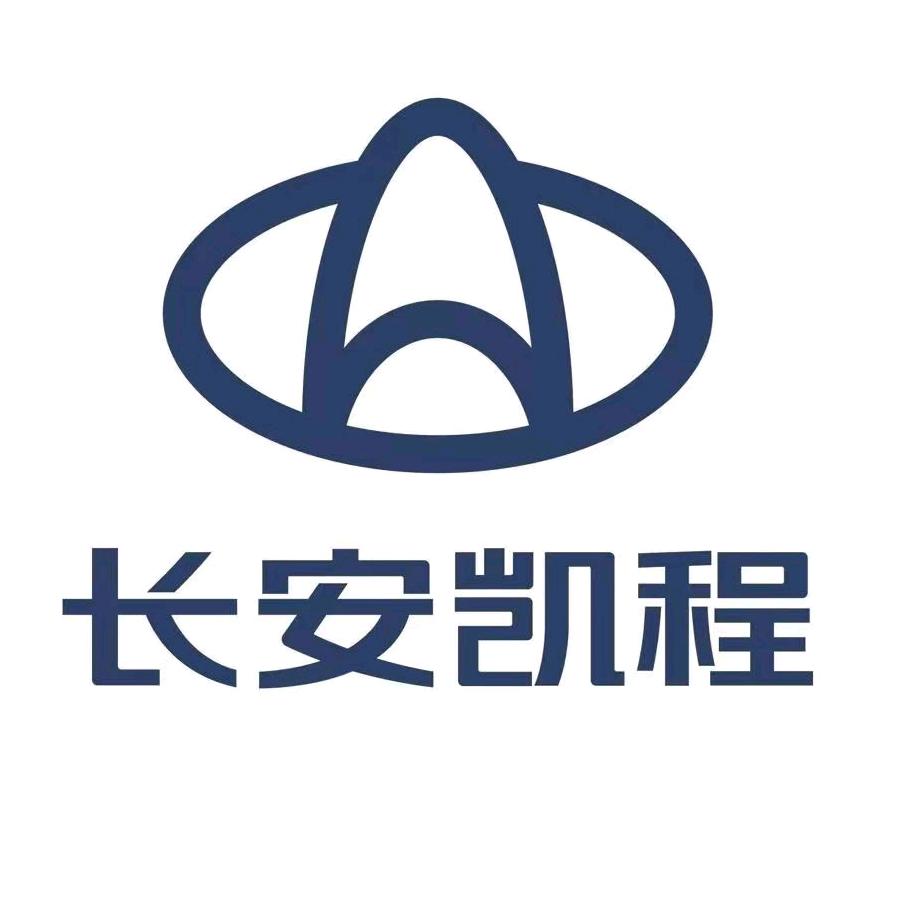 长安凯程伊犁弘安肉孜