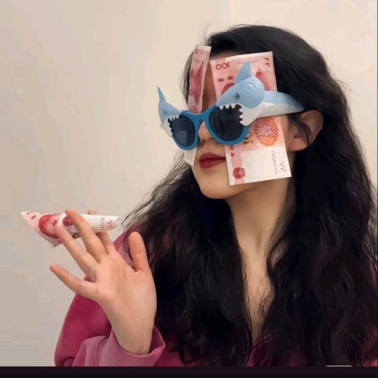 、迟早是个小富婆🥰