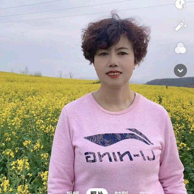 一生有你