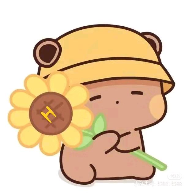 প꯭ᩚ༅豆Luckyོ࿐