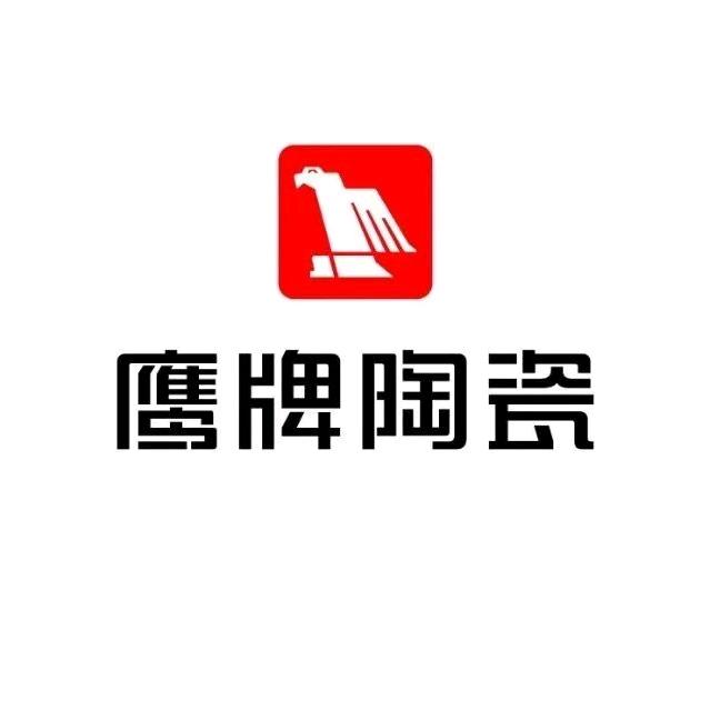鹰牌瓷砖(小贾)