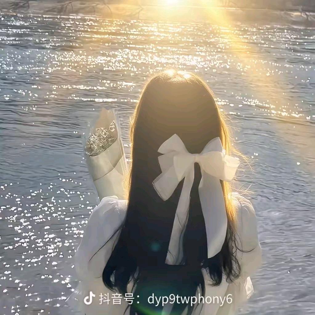涵 墨
