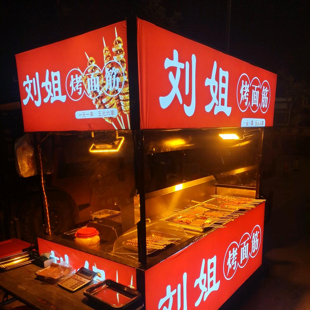 用户5356041863311温馨