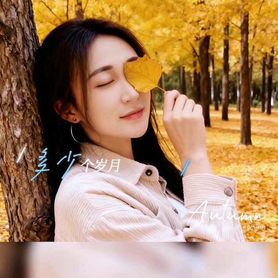 ໑ღ᭄余生安好🕊꧔ꦿ᭄💞