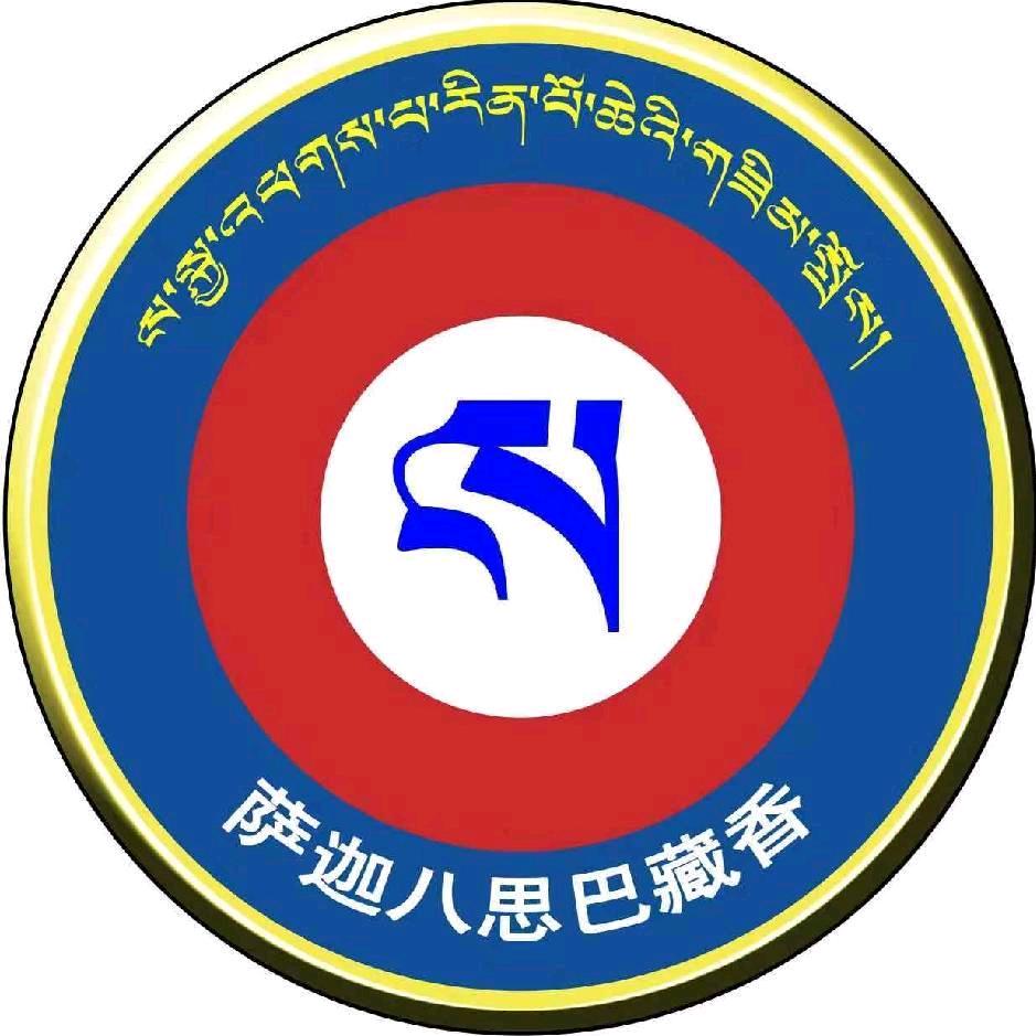 ཏི་ཤྲཱི་ཇ་དམར།