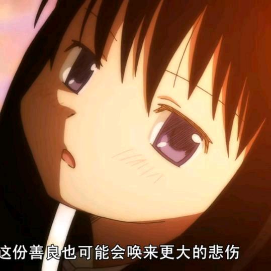 任秋