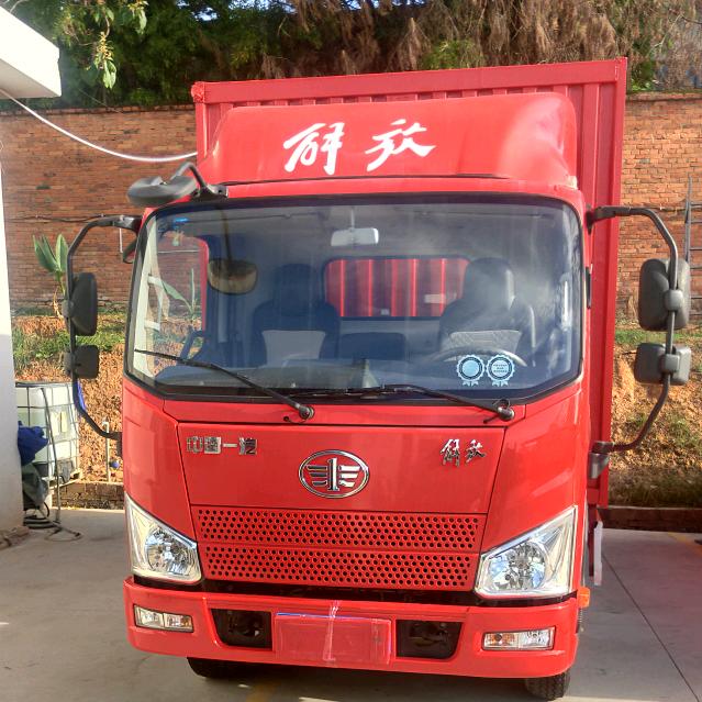 官渡区驰骋二手车经营部