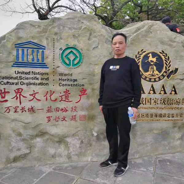 新安水城（拒绝私聊）