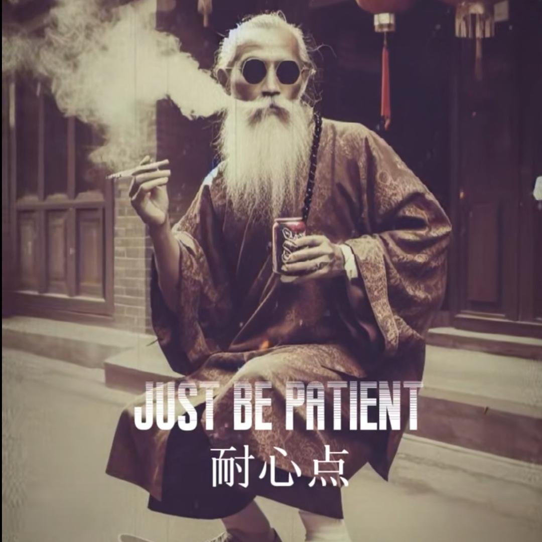 蓝天六必治