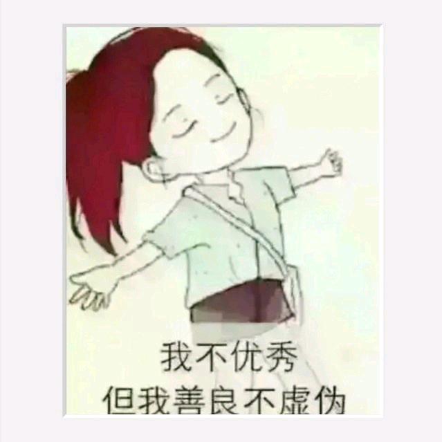 遇缘修缘《聚缘阁》