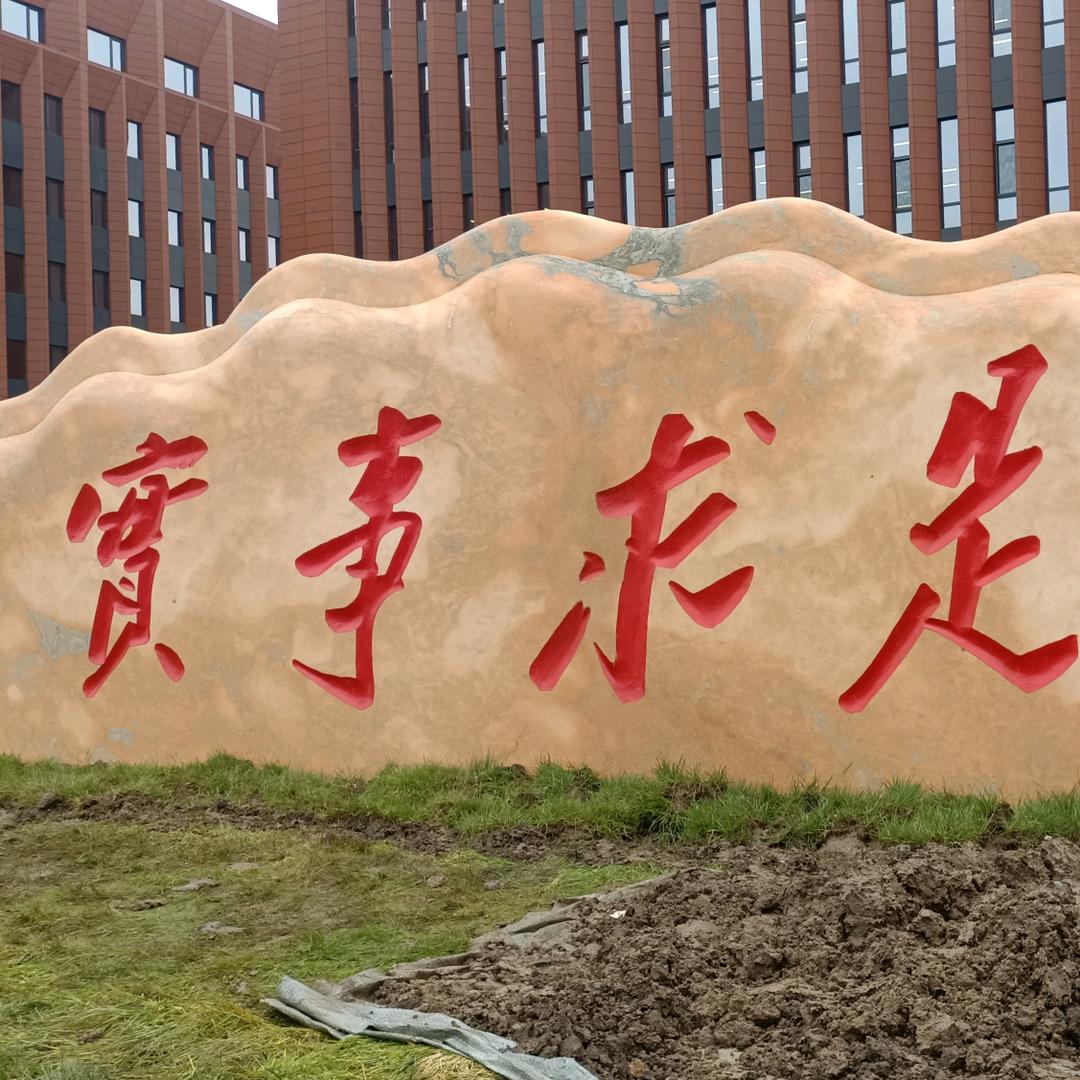 暖心优选