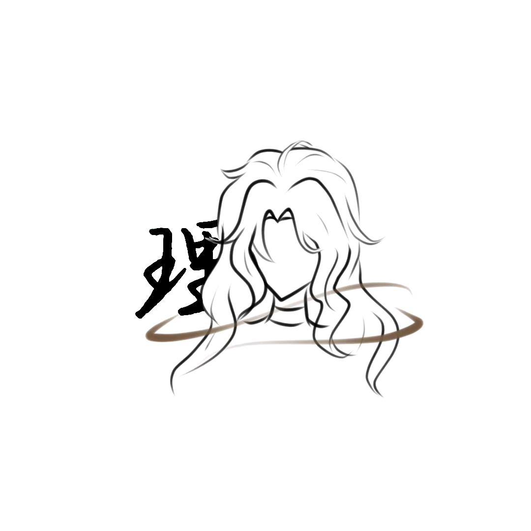 十寒ᝰ