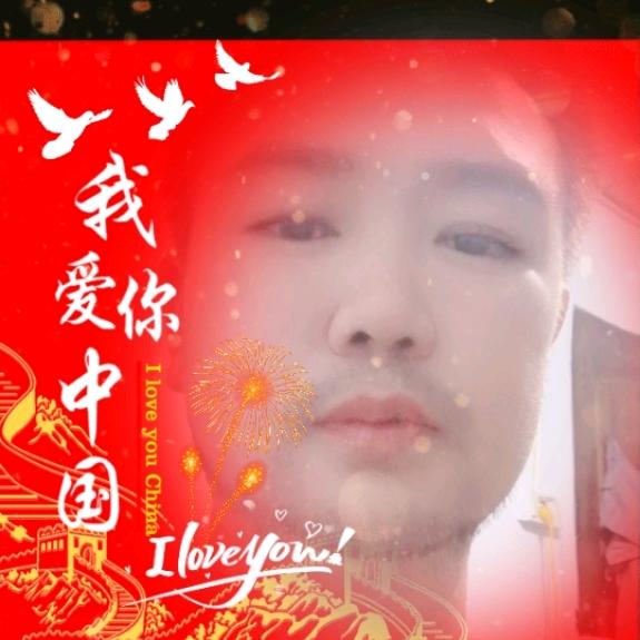 平凡之路