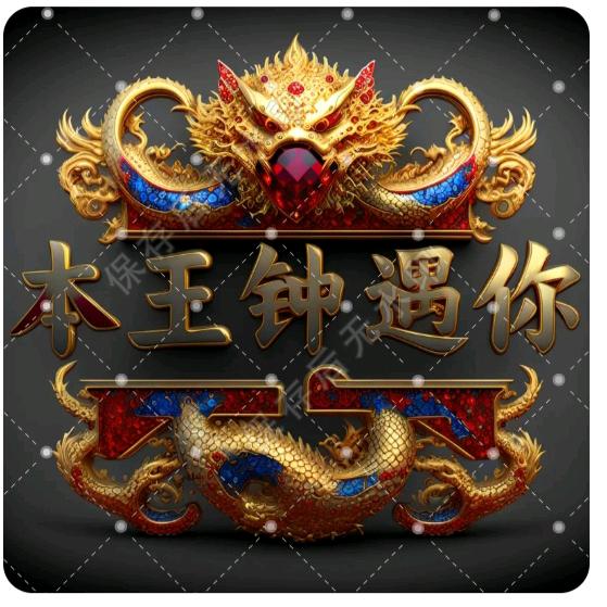 佳航珍珠棉包装公司