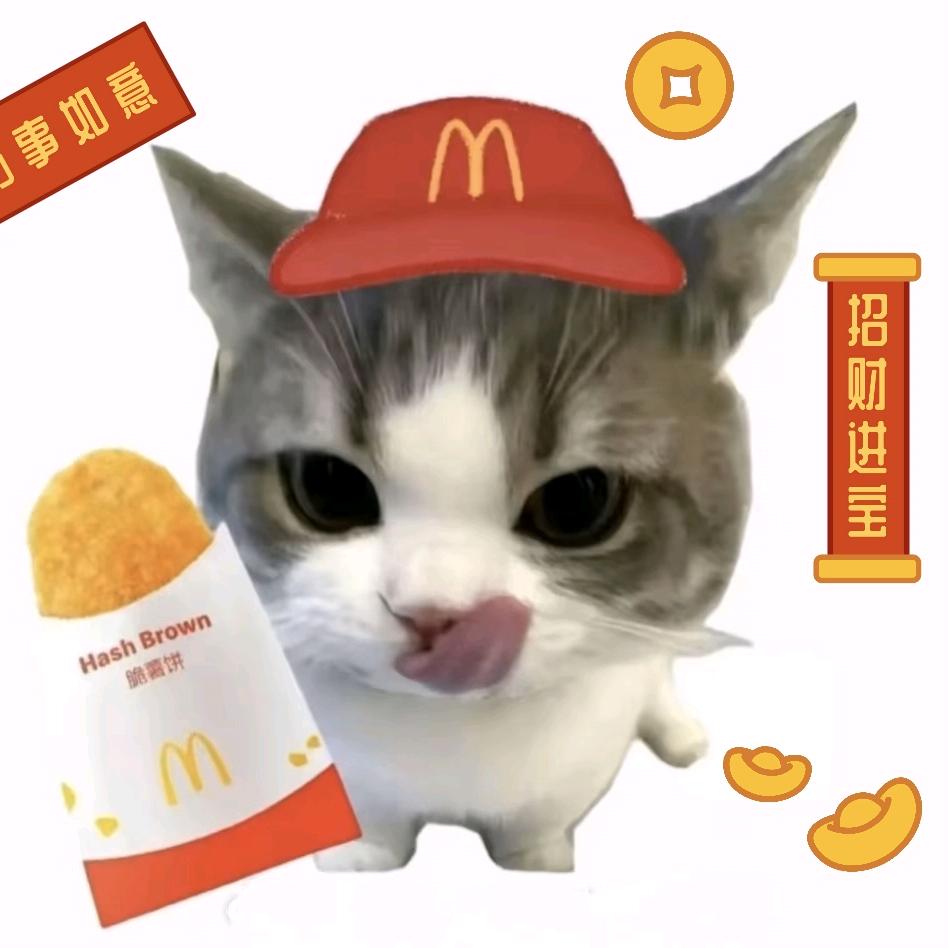 小呆呆