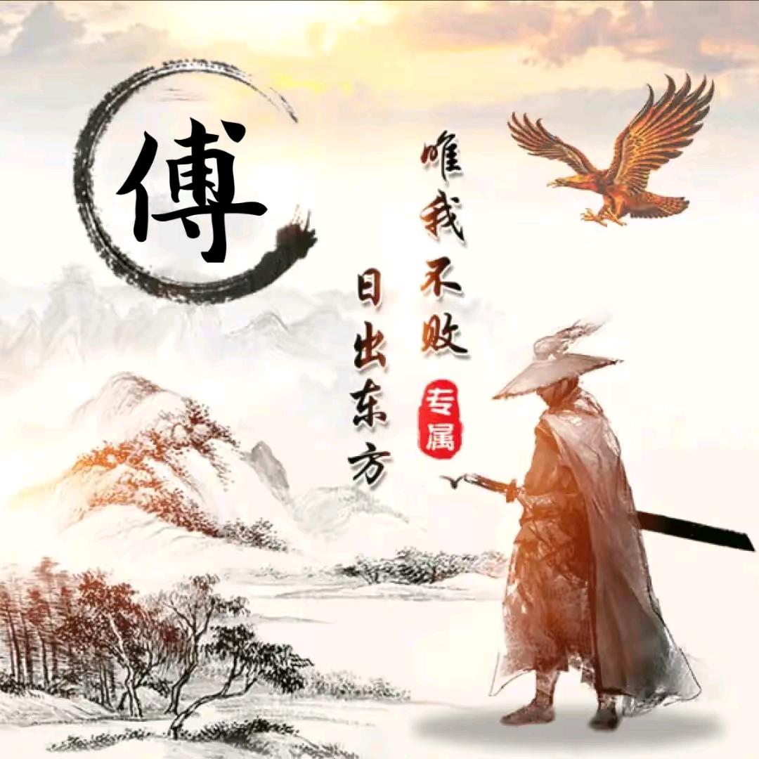 空白