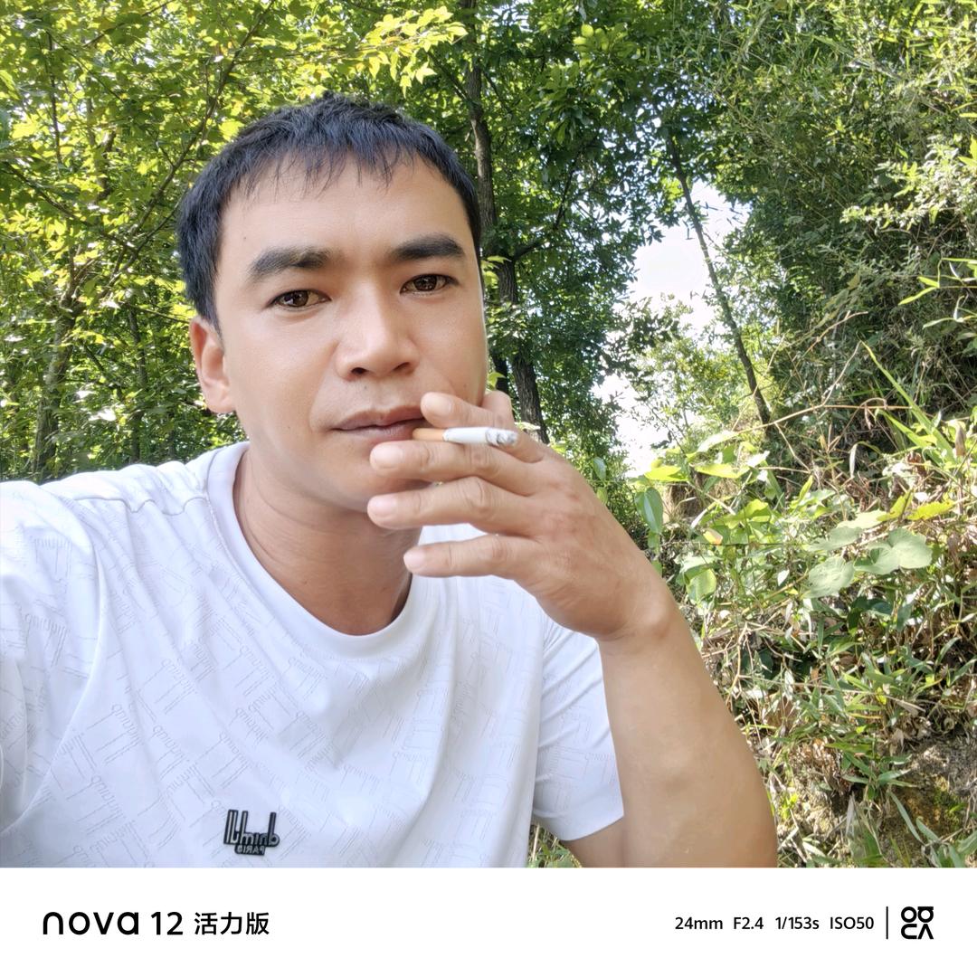把酒🍺言欢