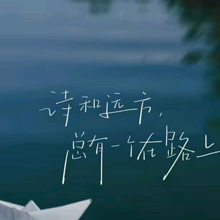 M@R