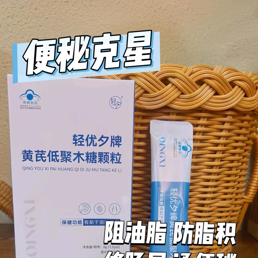 孙老师爱分享(同款在橱窗)