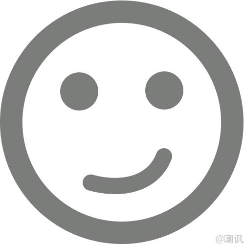嘲讽